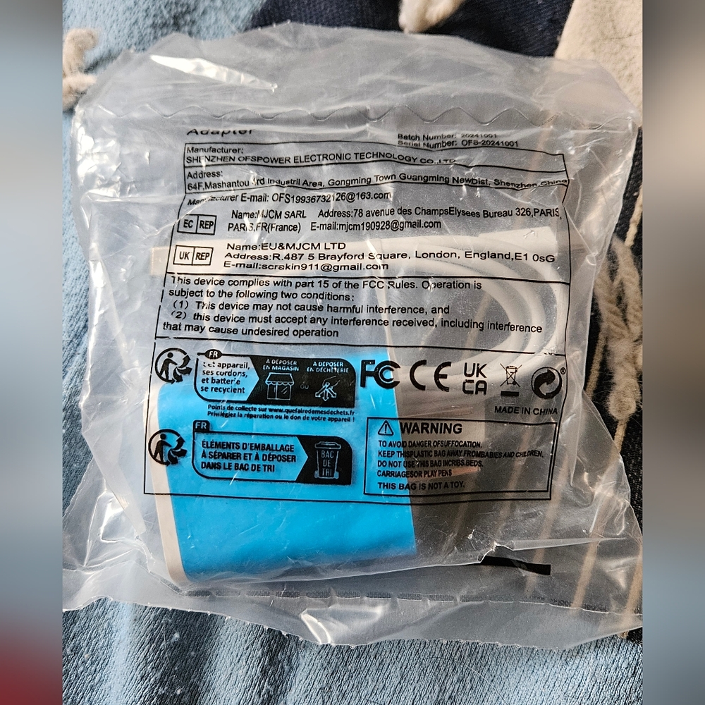 NWT USB-C Blue & White Power Adapter, 3.9 Feet Cord, Never Opened Or Used.